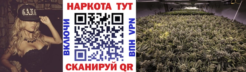 Наркотические вещества Бобров MEGA маркетплейс  СК  АМФЕТАМИН 