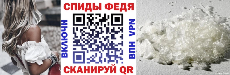 цена   Бобров  Амфетамин VHQ 