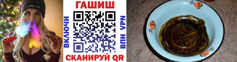 ГАШИШ гарик  Бобров 