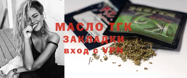 прущая мука Россошь