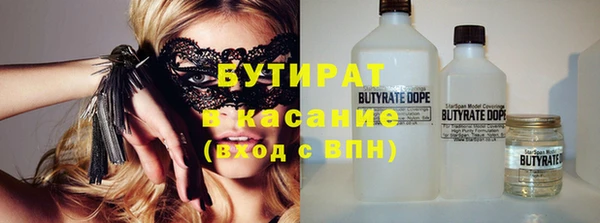 гашиш Ростов
