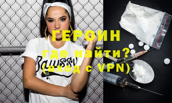 гашиш Ростов