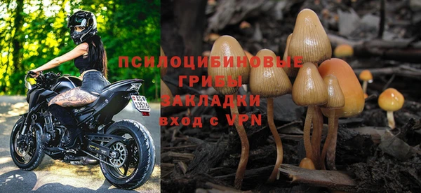 Альфа ПВП Абинск