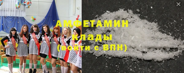 гашиш Ростов