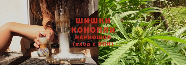 гашиш Ростов