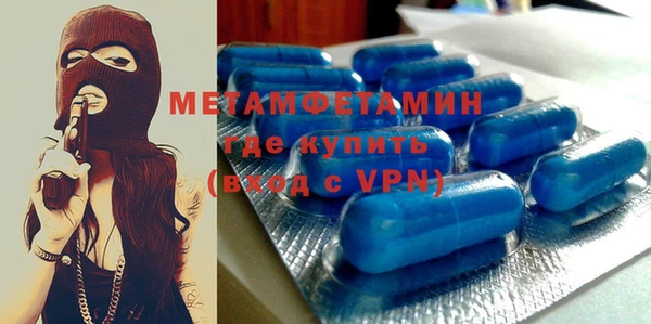 прущая мука Россошь